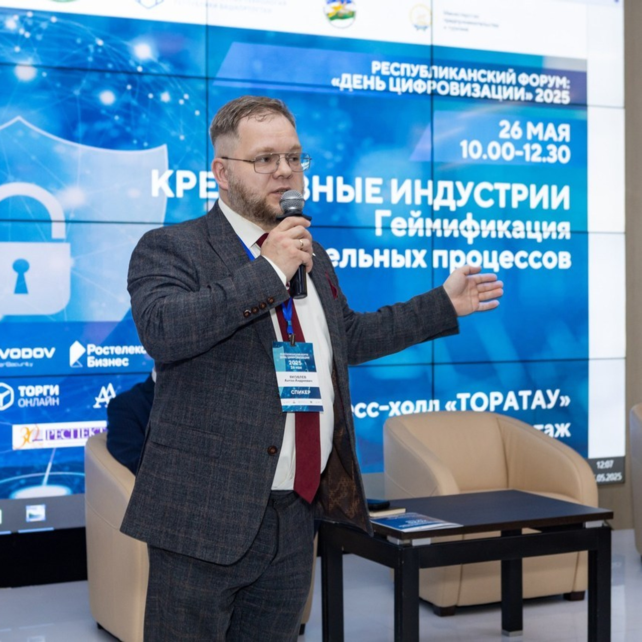 Отзывы. Фотограф и рилсмейкер Алия Исламгулова
