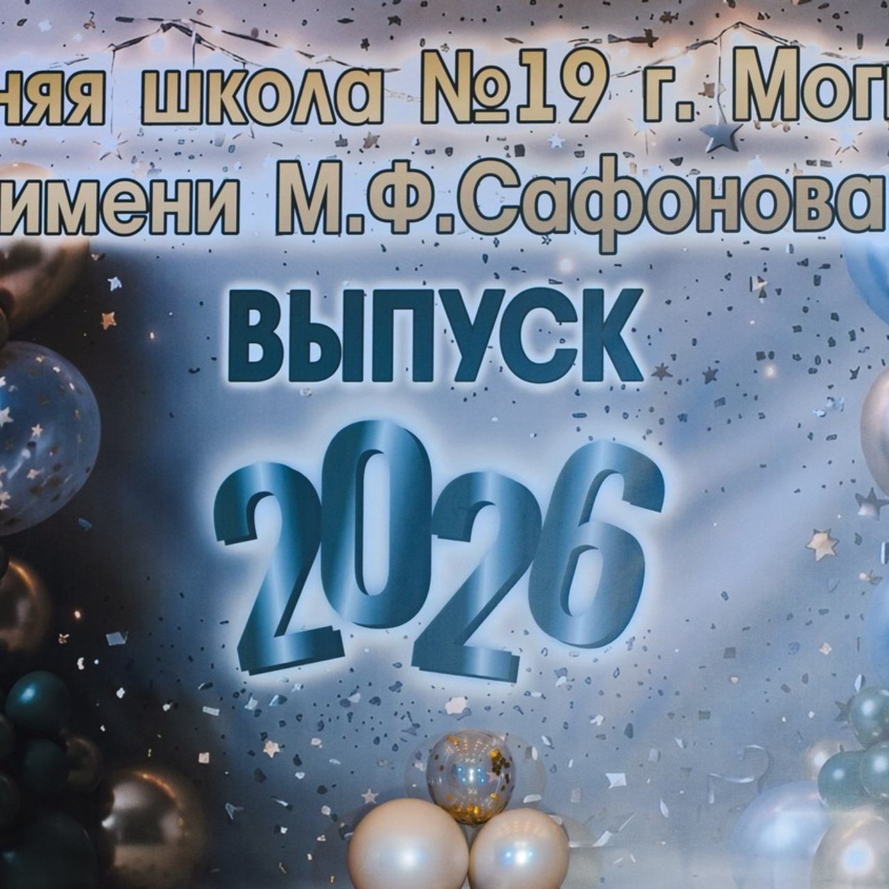 Отзывы. Фотограф Веста Шикунова