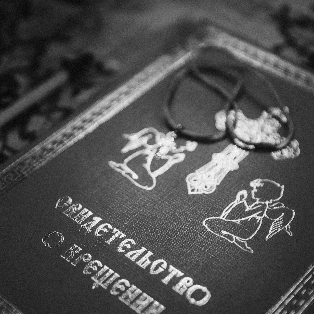 Отзывы. Свадебный фотограф Ангелина Зотова | Обнинск, Москва, Калуга