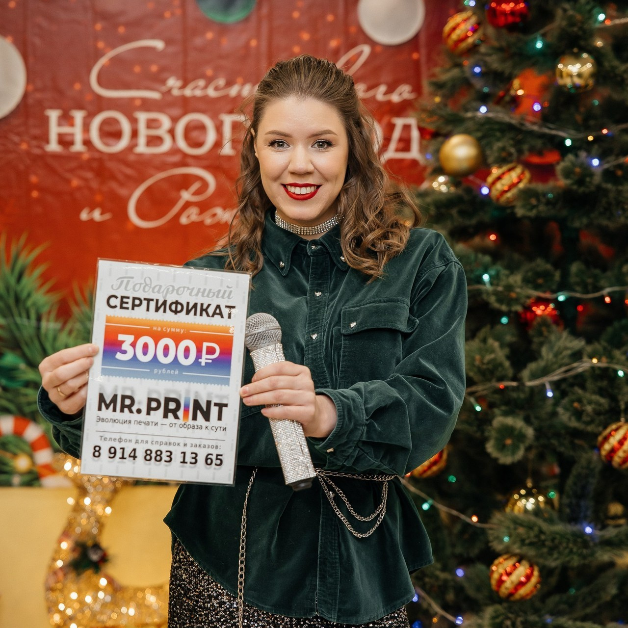 Отзывы. Главная