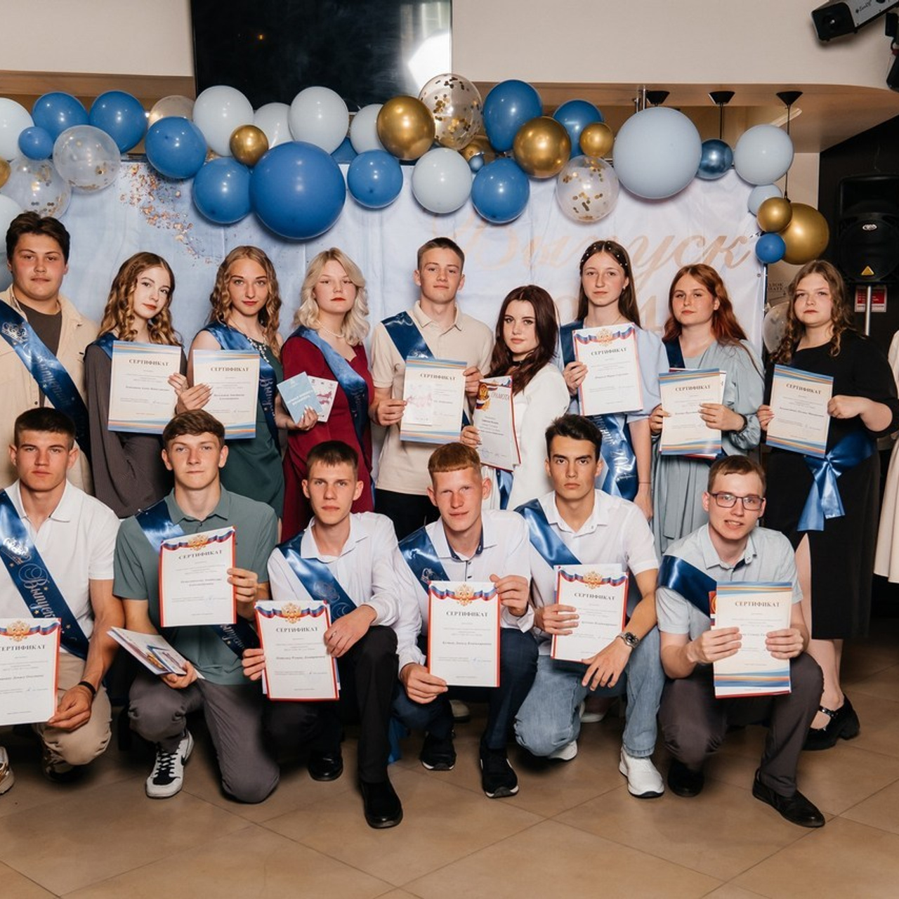 Отзывы. Главная