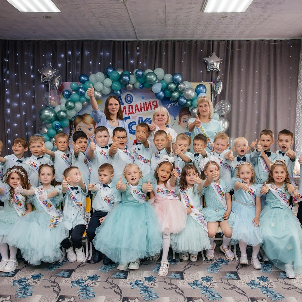 Отзывы. Главная