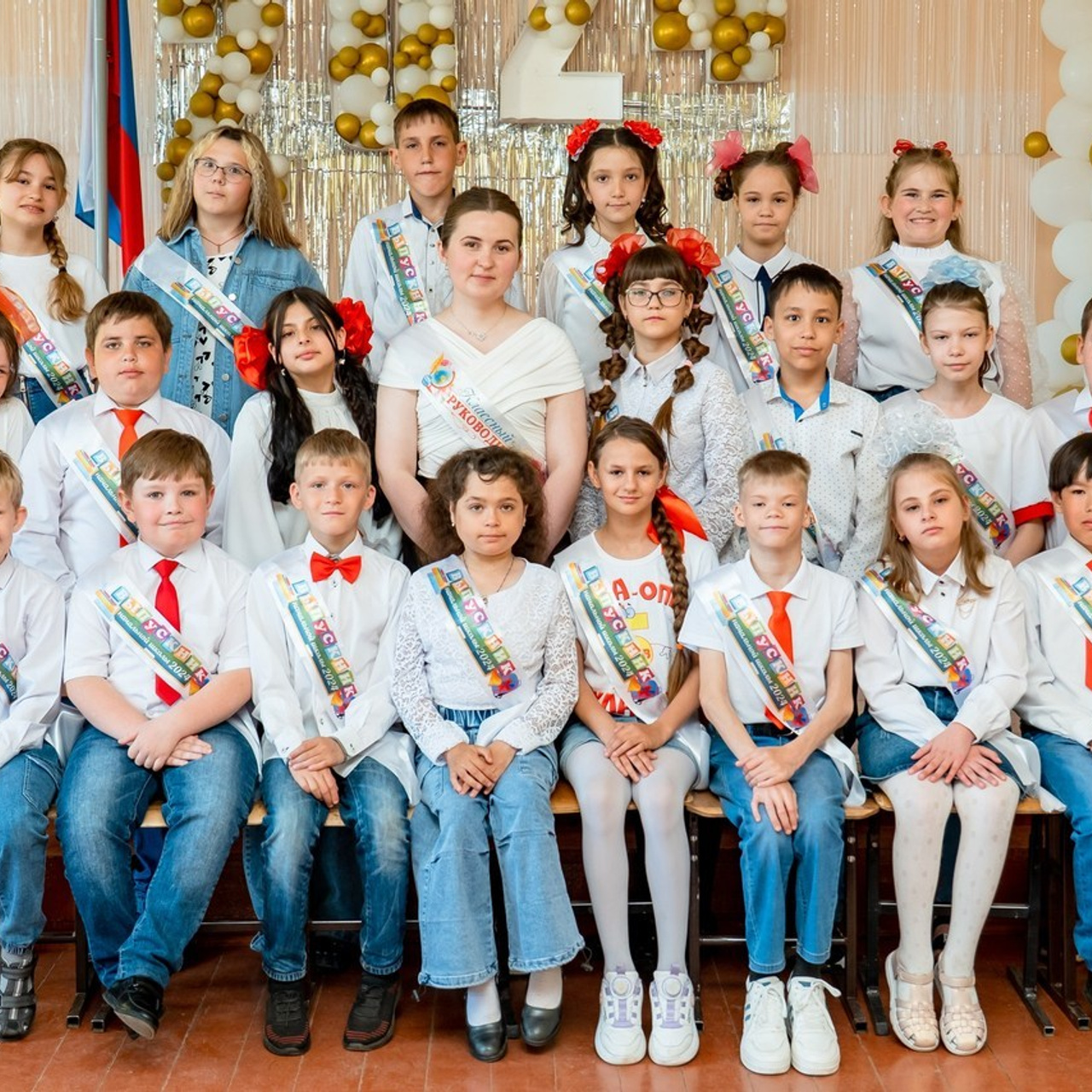 Отзывы. Главная