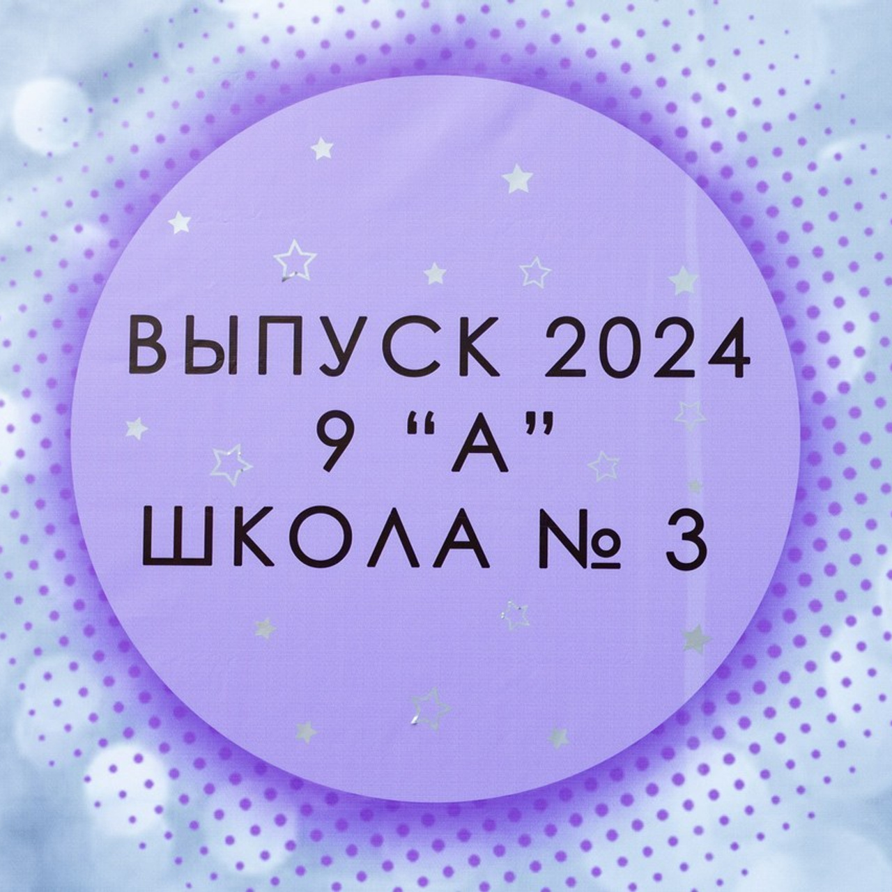 Отзывы. Универсальный фотограф Анна Максимова