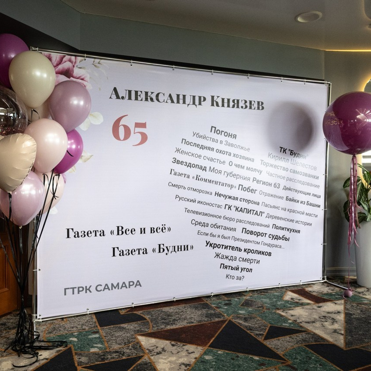 Отзывы. Универсальный фотограф Анна Максимова