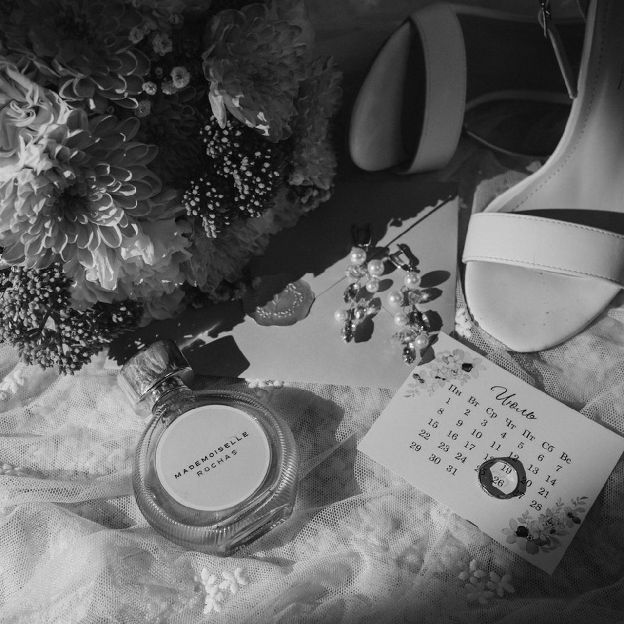 Отзывы. Свадебный и семейный фотограф в Иркутске Яна Лиа