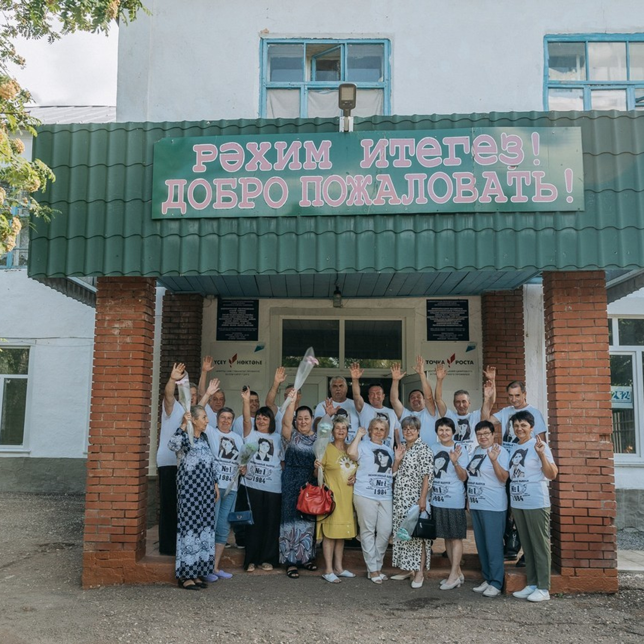 Отзывы. Свадебный семейный фотограф Ксения Божко Уфа Раевка никах в Нарыстау