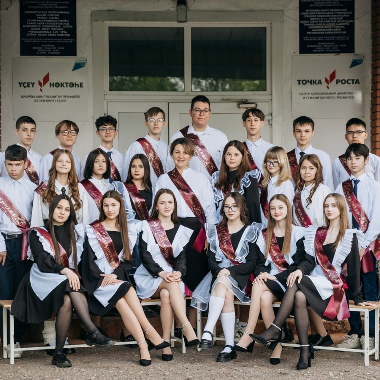 Отзывы. Свадебный семейный фотограф Ксения Божко Уфа Раевка никах в Нарыстау