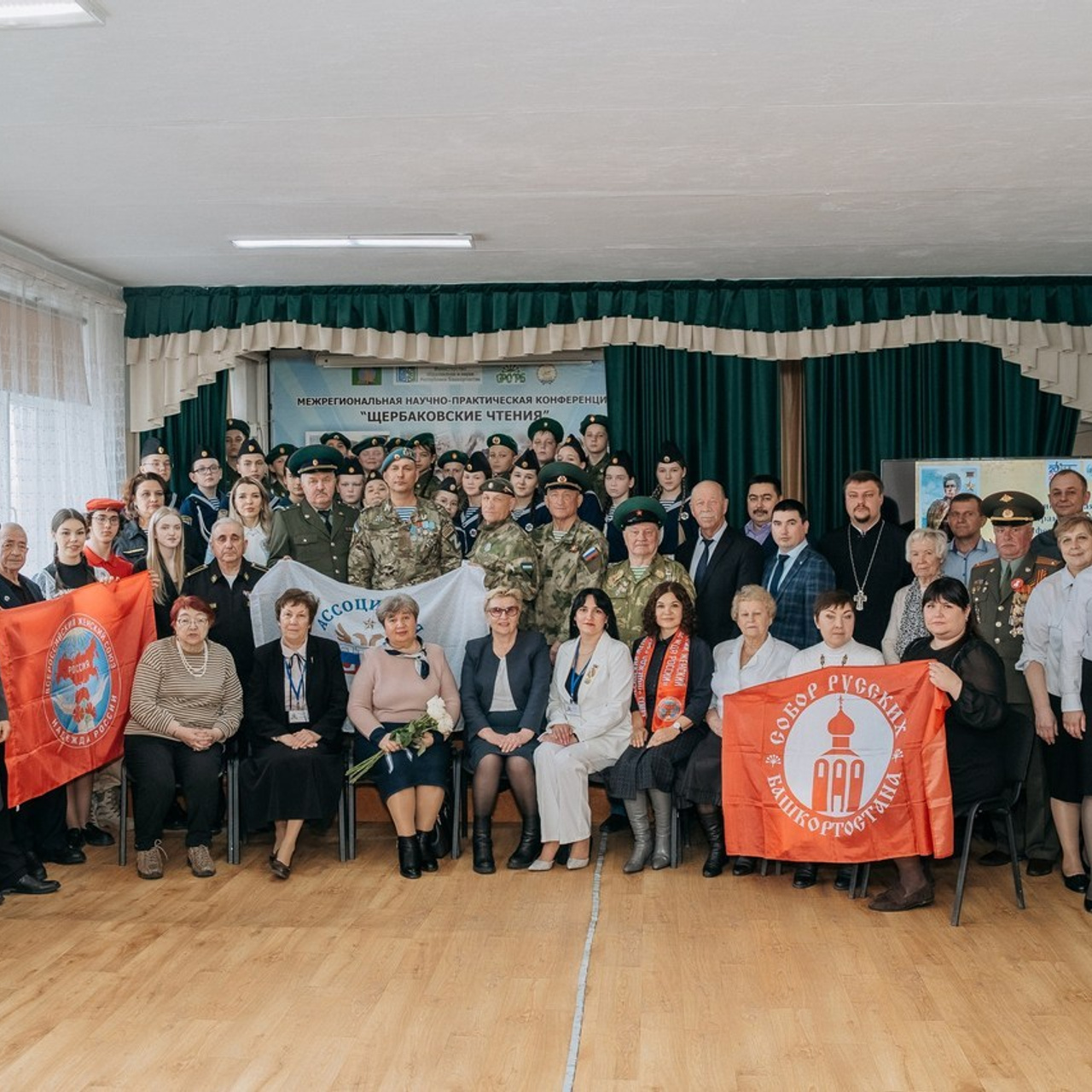 Отзывы. Свадебный семейный фотограф Ксения Божко Уфа Раевка никах в Нарыстау