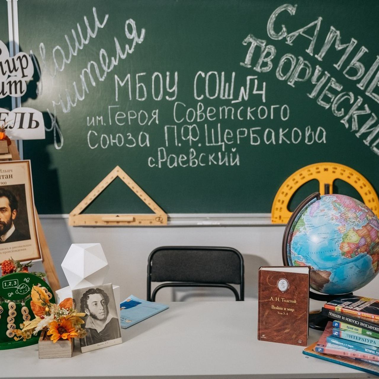 Отзывы. Свадебный семейный фотограф Ксения Божко Уфа Раевка никах в Нарыстау