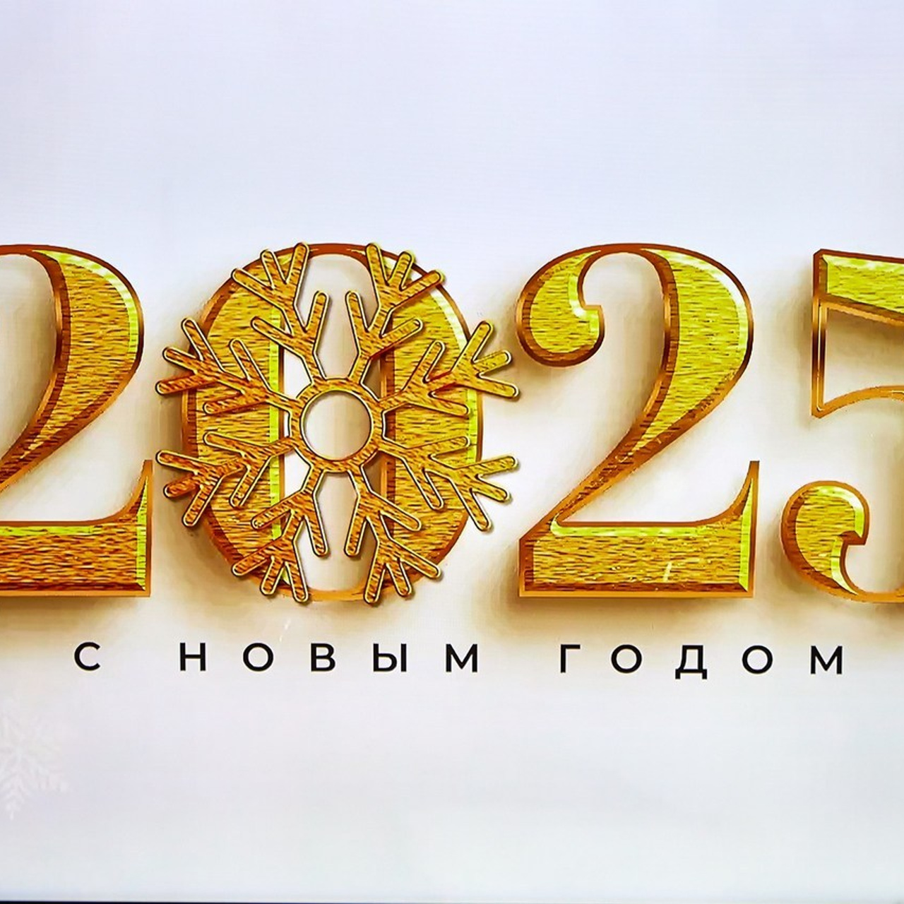 Свадебный фотограф. Фотограф в Самаре Сергей Таранишин