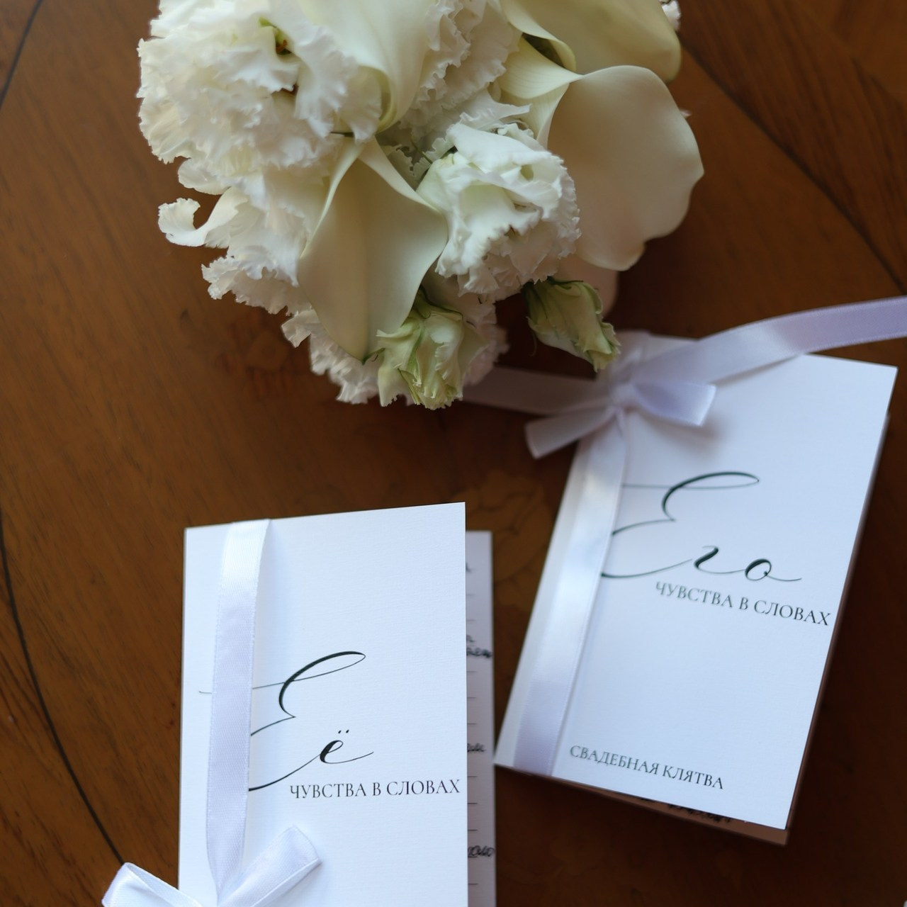 Отзывы. Фотограф в Калининграде Сокирко Светлана