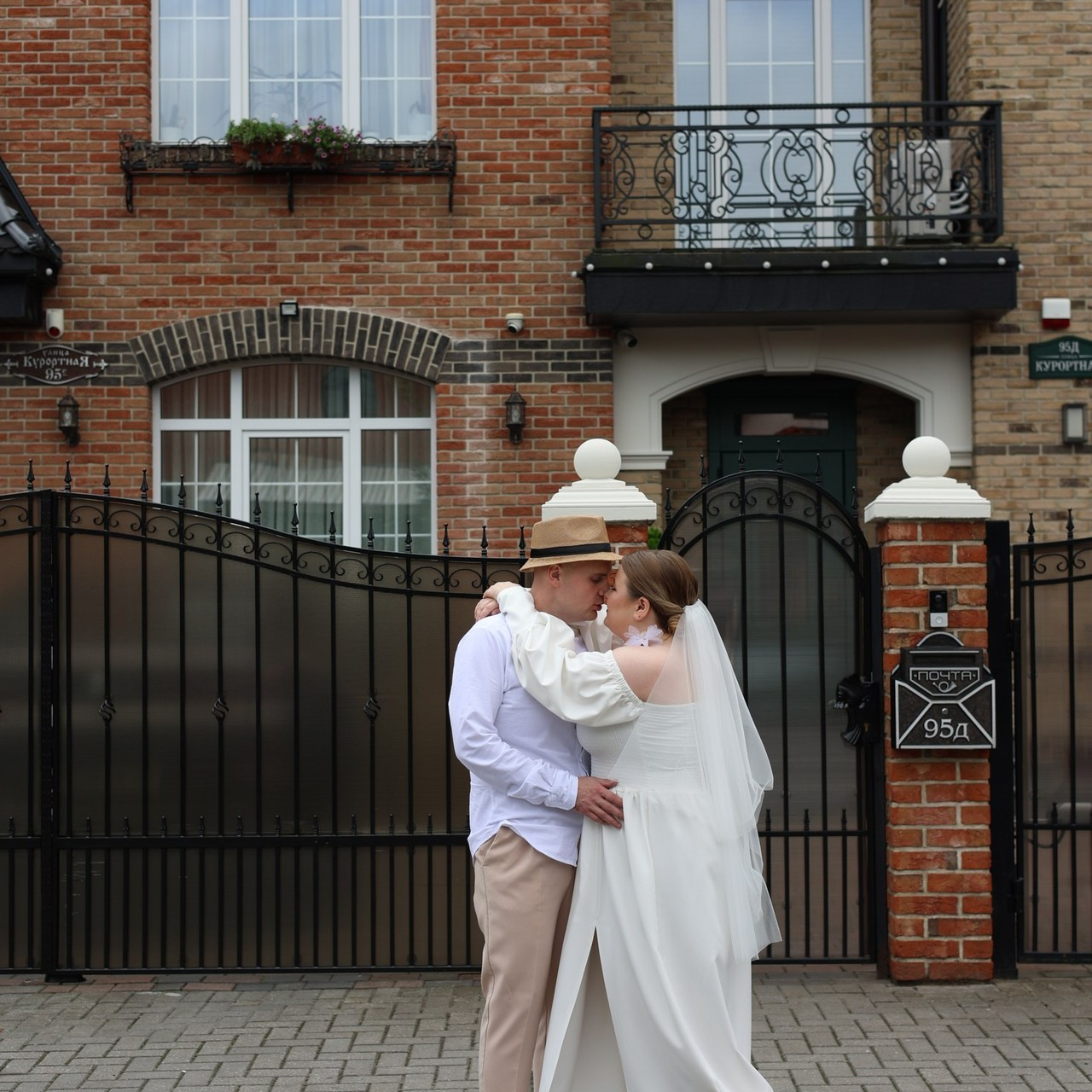Отзывы. Фотограф в Калининграде Сокирко Светлана