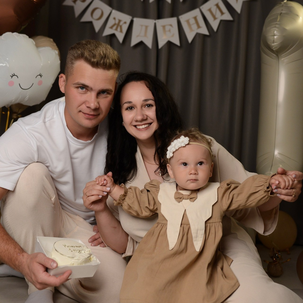 Отзывы. Фотограф в Новомичуринске Наталья Малиновская