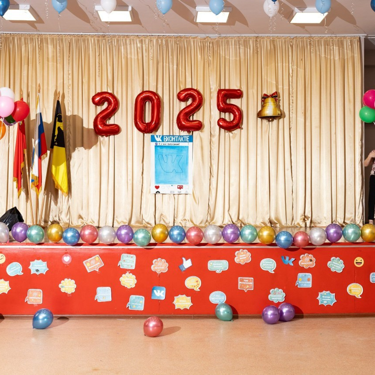 ОТЗЫВЫ. Выпускные фотоальбомы в Москве и Московской области