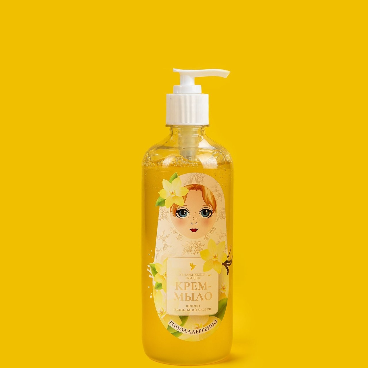 Отзывы. Семейный и детский фотограф в Волгограде Ирина Андреева