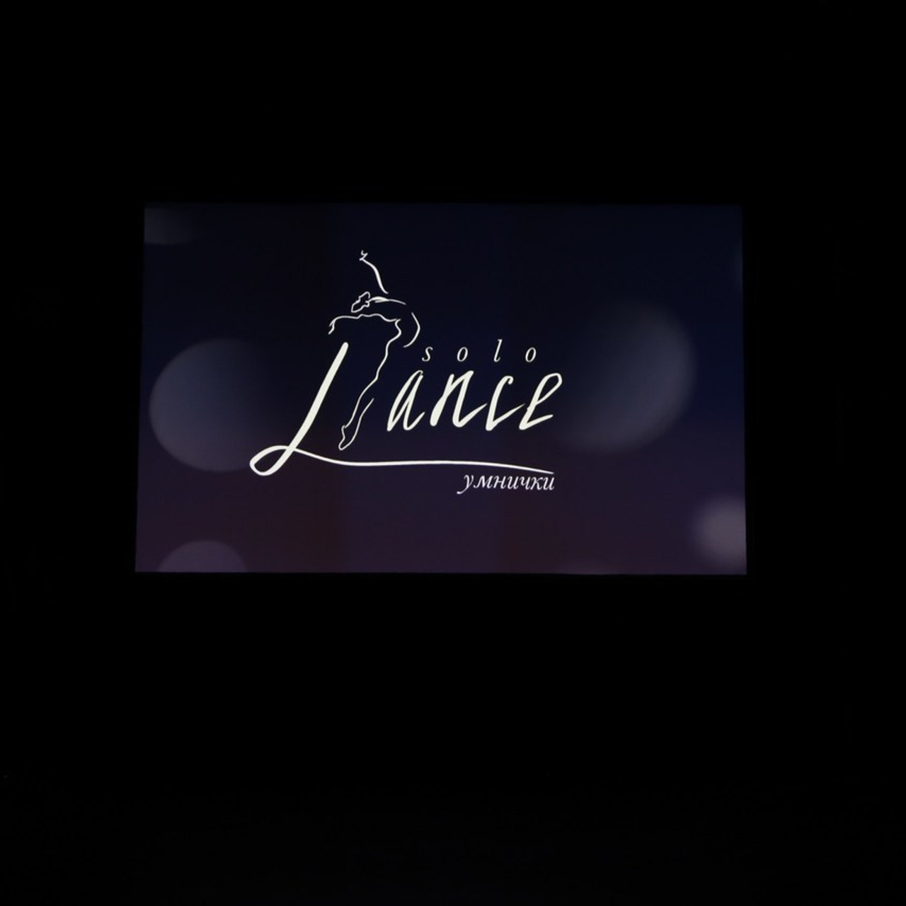 Отзывы. Фотосессия беременности, семейный фотограф в Санкт-Петербурге