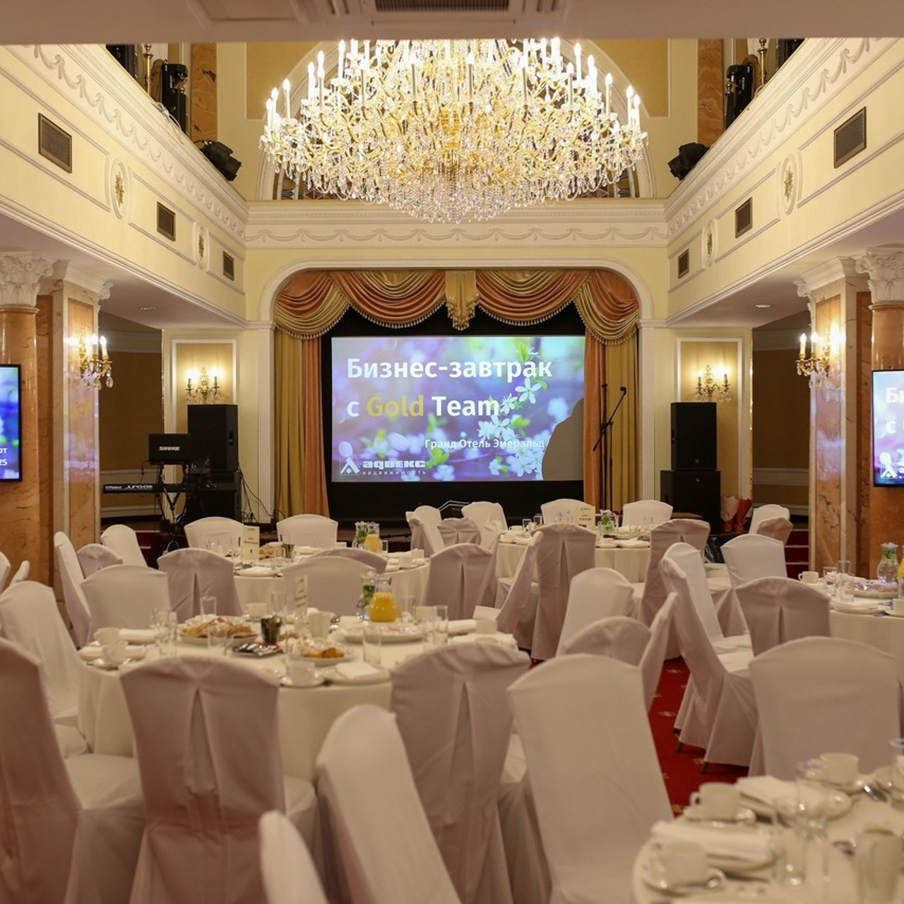 Отзывы. Фотосессия беременности, семейный фотограф в Санкт-Петербурге