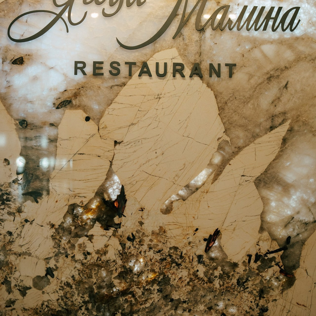 Отзывы. Фотограф\Оператор Климентьев Роман