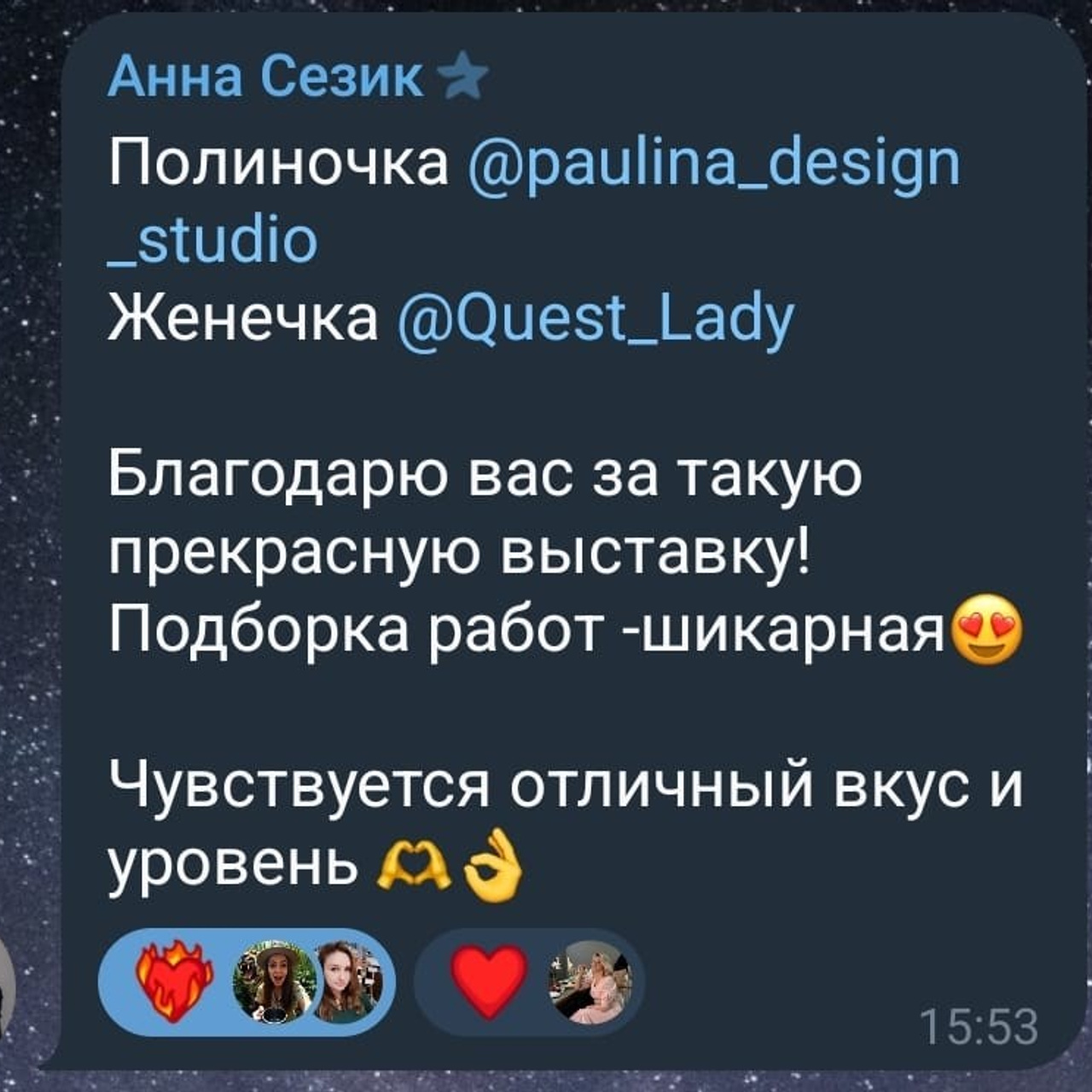 «Монохром, как точка притяжения». Decoración del hogar