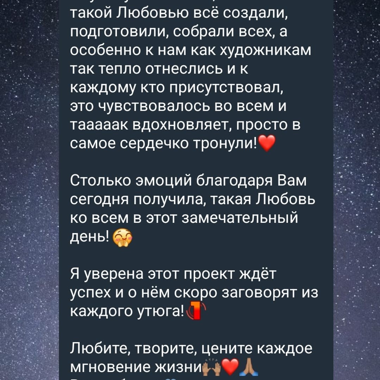 «Монохром, как точка притяжения». Decoración del hogar