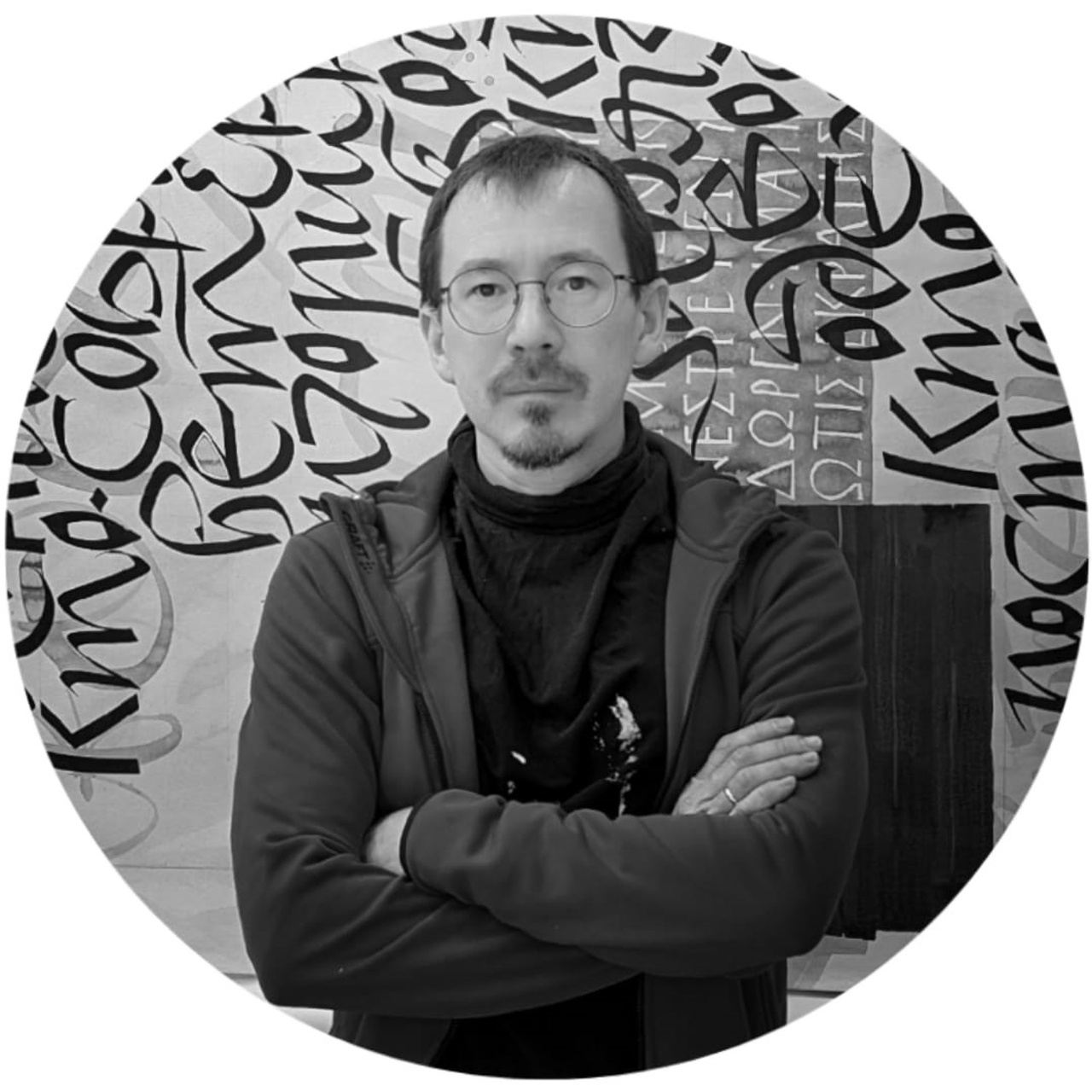 Виктор Новиков