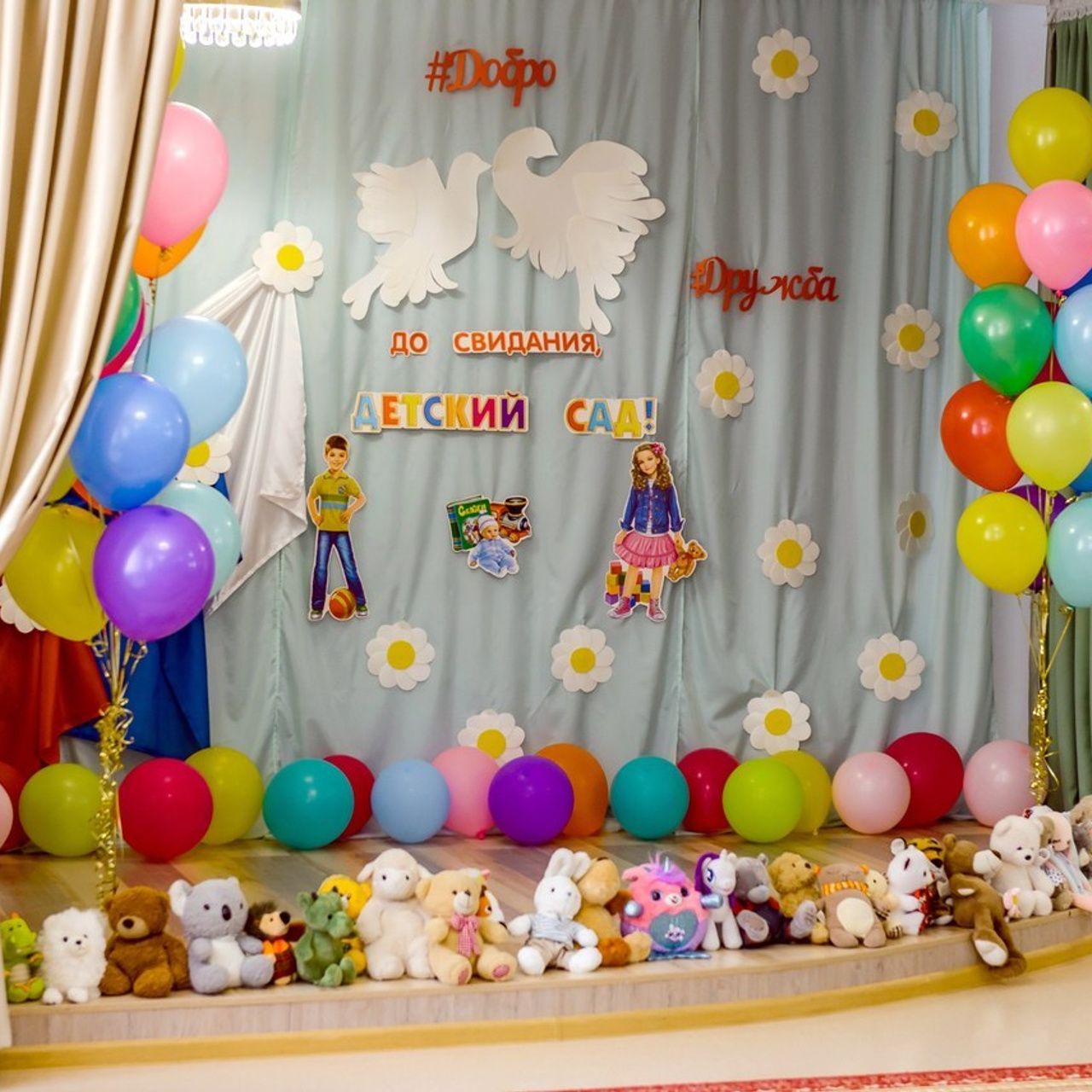 Отзывы. Фотограф Галина Лисанова, г. Брянск