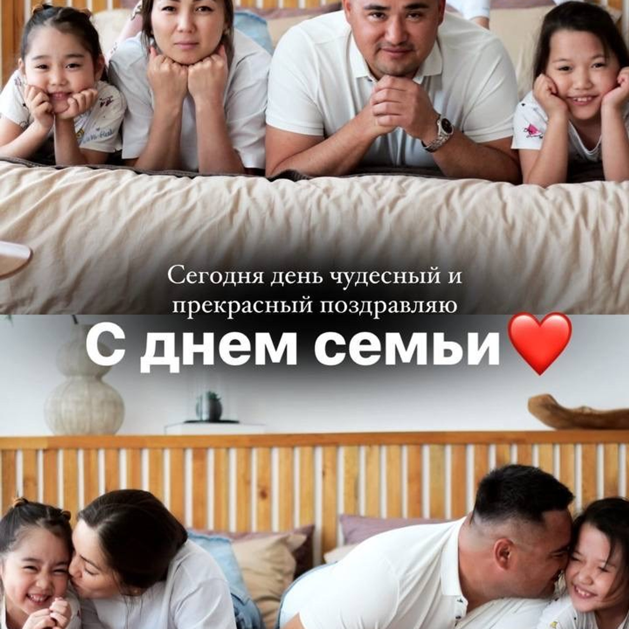 Отзывы. Мания, портретный фотограф в городе Оренбург