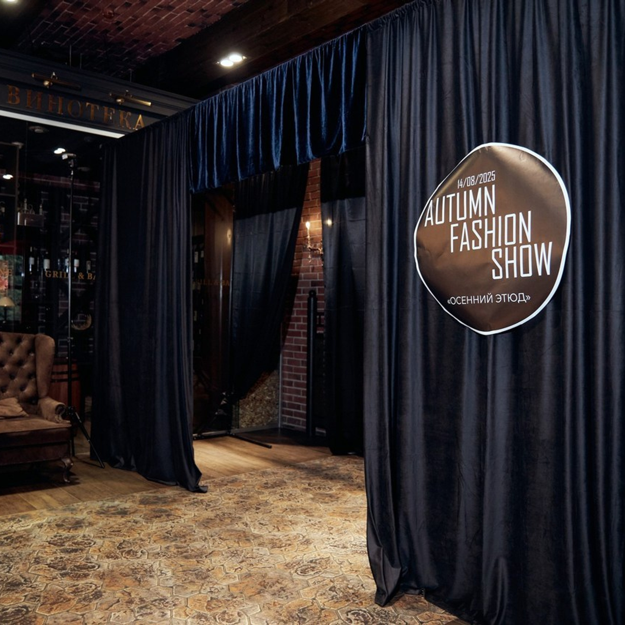 Отзывы. Фотограф Алексей Яковлев