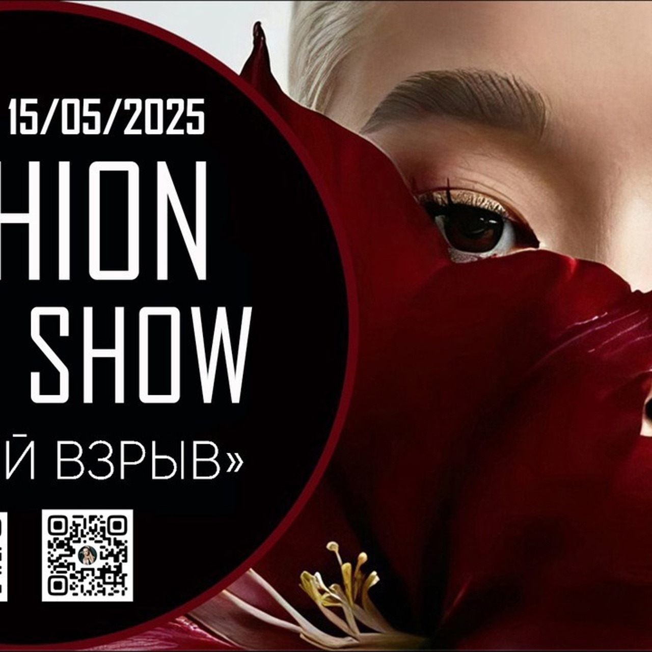 Отзывы. Фотограф Алексей Яковлев