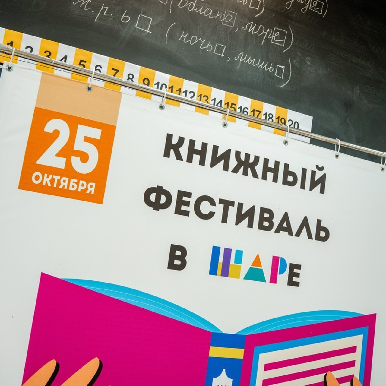 Отзывы. Фотограф Оля Чик