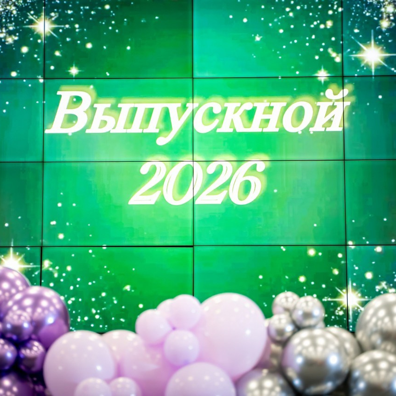 Отзывы. Фотографы из солнечного Краснодара Вадим и Надежда Митус