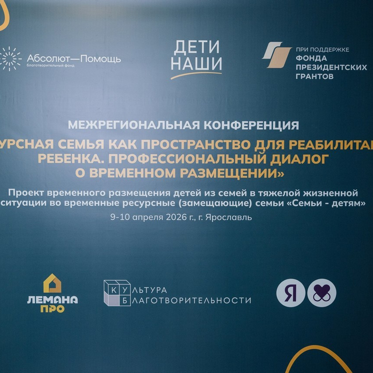 Отзывы. Свадебный и репортажный фотограф в Ярославле и Москве Алексей Миронов