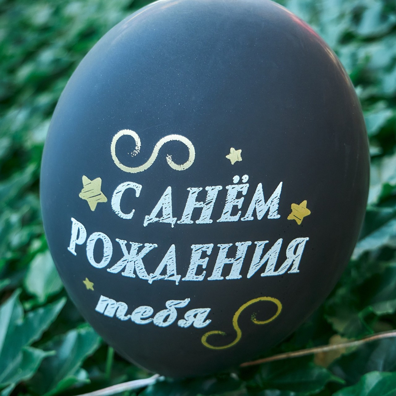 Отзывы о фотографе в Сочи Дмитрие Полянском. Фотограф в Сочи Дмитрий Полянский