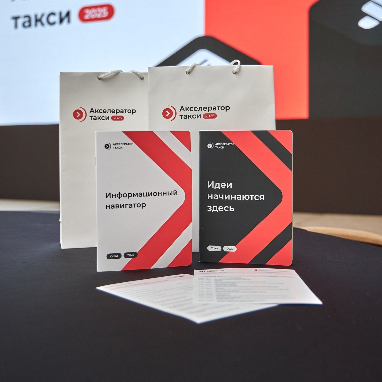 Отзывы о фотографе в Сочи Дмитрие Полянском. Фотограф в Сочи Дмитрий Полянский