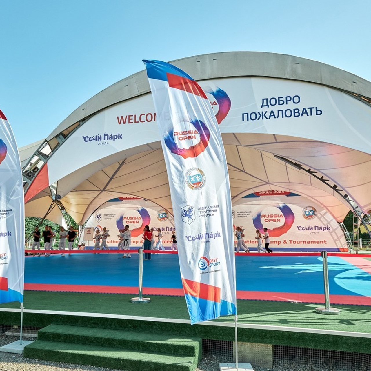 Отзывы о фотографе в Сочи Дмитрие Полянском. Фотограф в Сочи Дмитрий Полянский