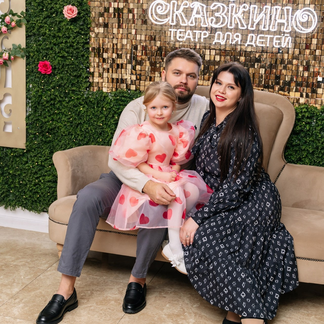 Отзывы. Свадебный и семейный фотограф в Краснодаре Миненко Кристина