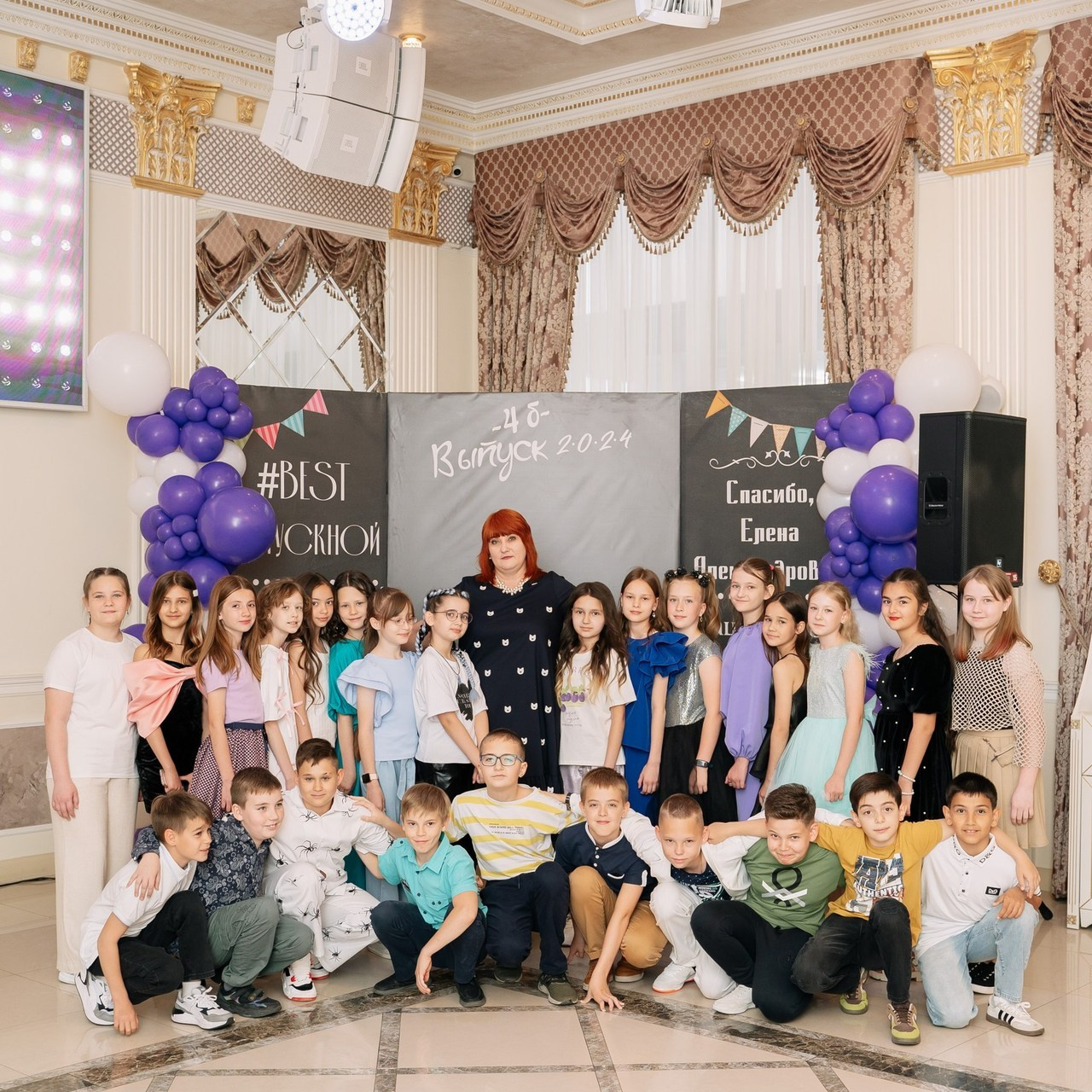 Отзывы. Свадебный и семейный фотограф в Краснодаре Миненко Кристина