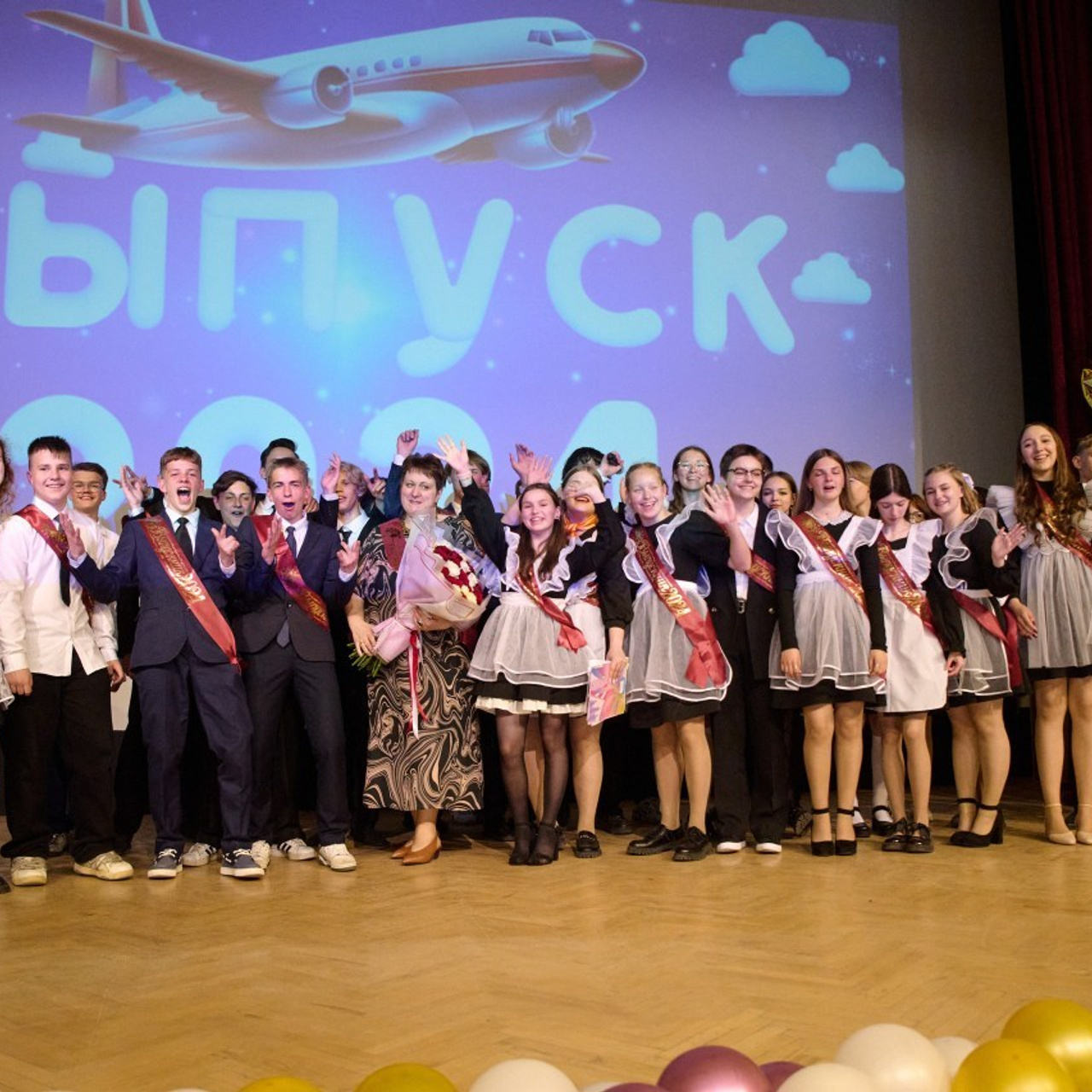 Отзывы о Компании Выпускной альбом студия Максимус. Выпускные альбомы — Студия Максимус Санкт-Петербург