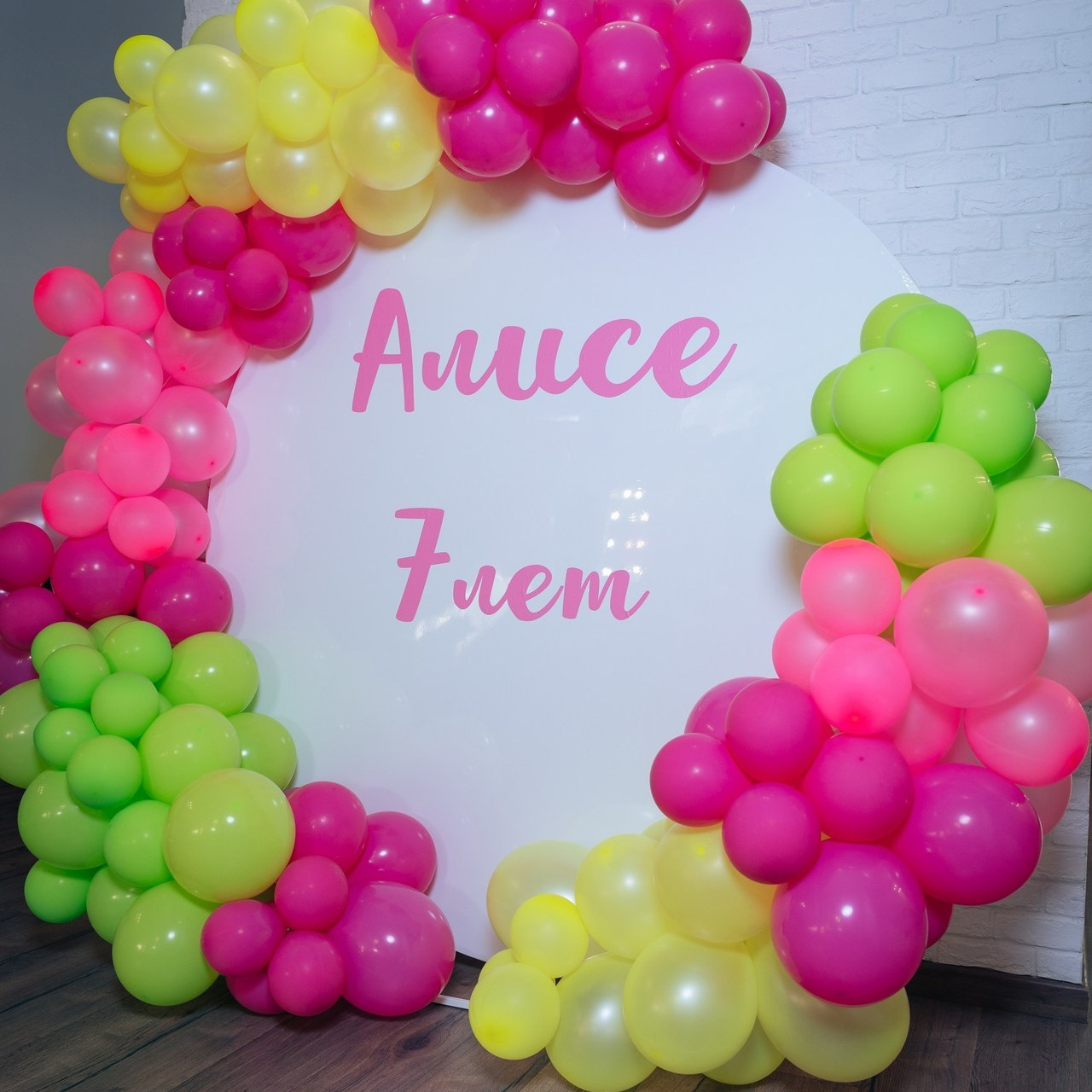 Отзывы. Фотограф Екатерина Канчалаба