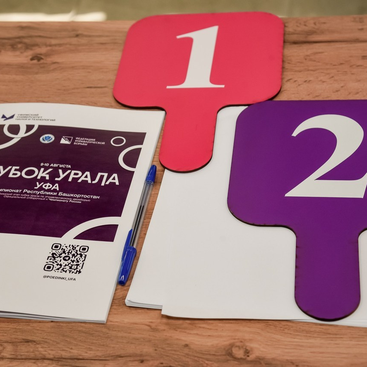 Отзывы. Семейный и свадебный фотограф в г. Уфа Динара