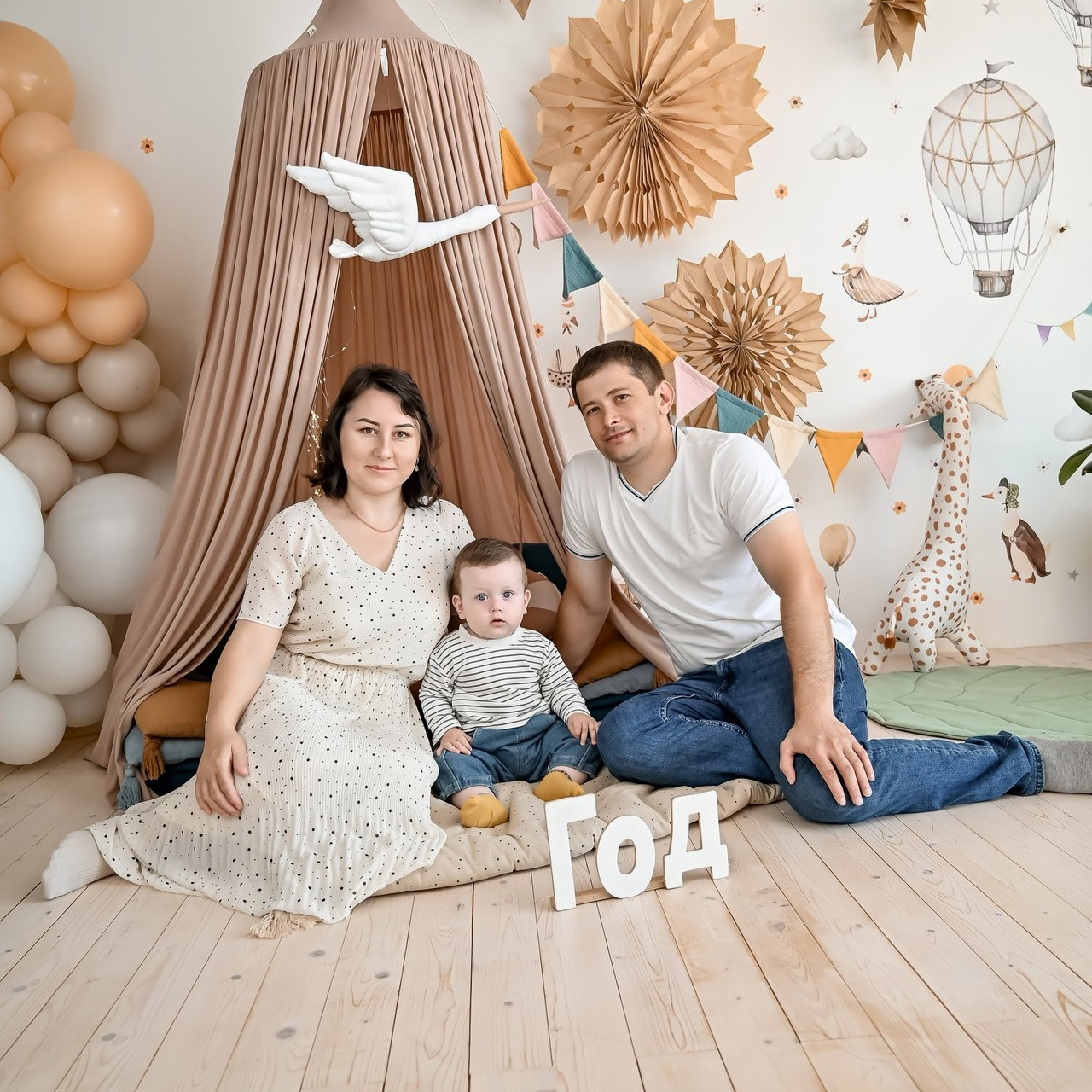 Отзывы. Семейный и свадебный фотограф в г. Уфа Динара