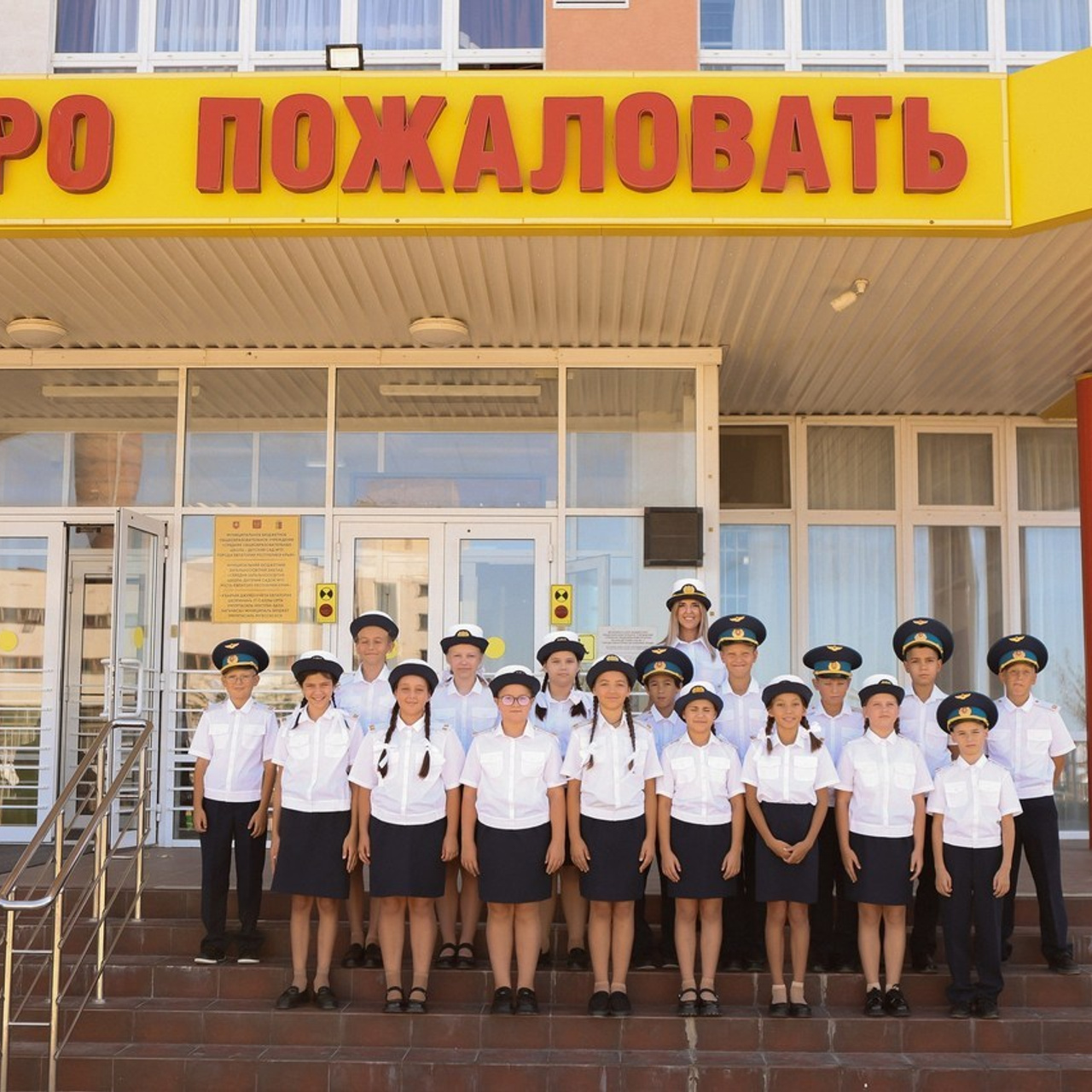 Отзывы. Фотограф в Крыму Богдана Захарчук