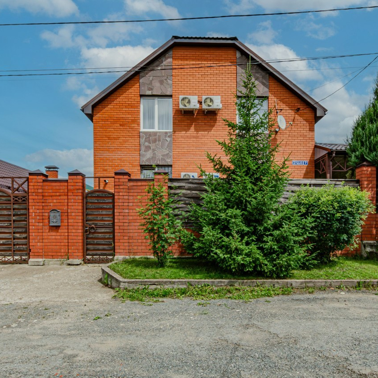 Отзывы. Nataliphotokzn.ru Фотограф. Казань. Интерьерная съёмка