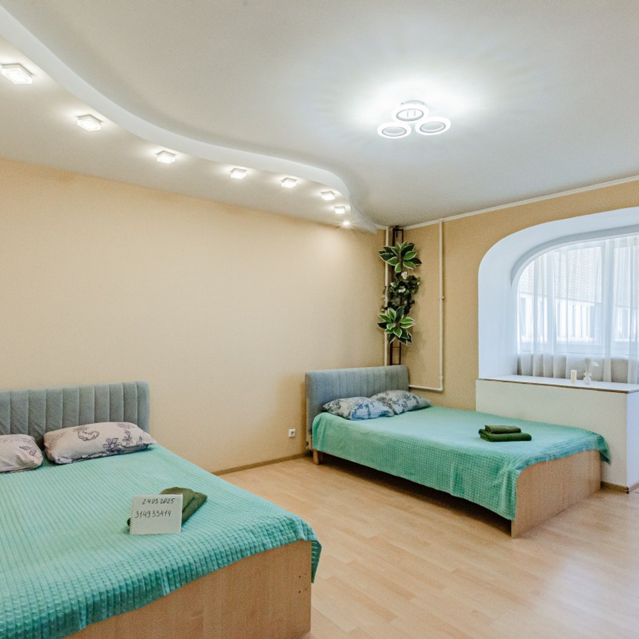 Отзывы. Nataliphotokzn.ru Фотограф. Казань. Интерьерная съёмка