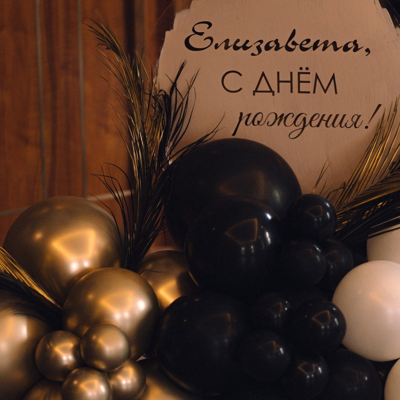 Отзывы. Фотограф| Санкт-Петербург| Виктория Хайдарова