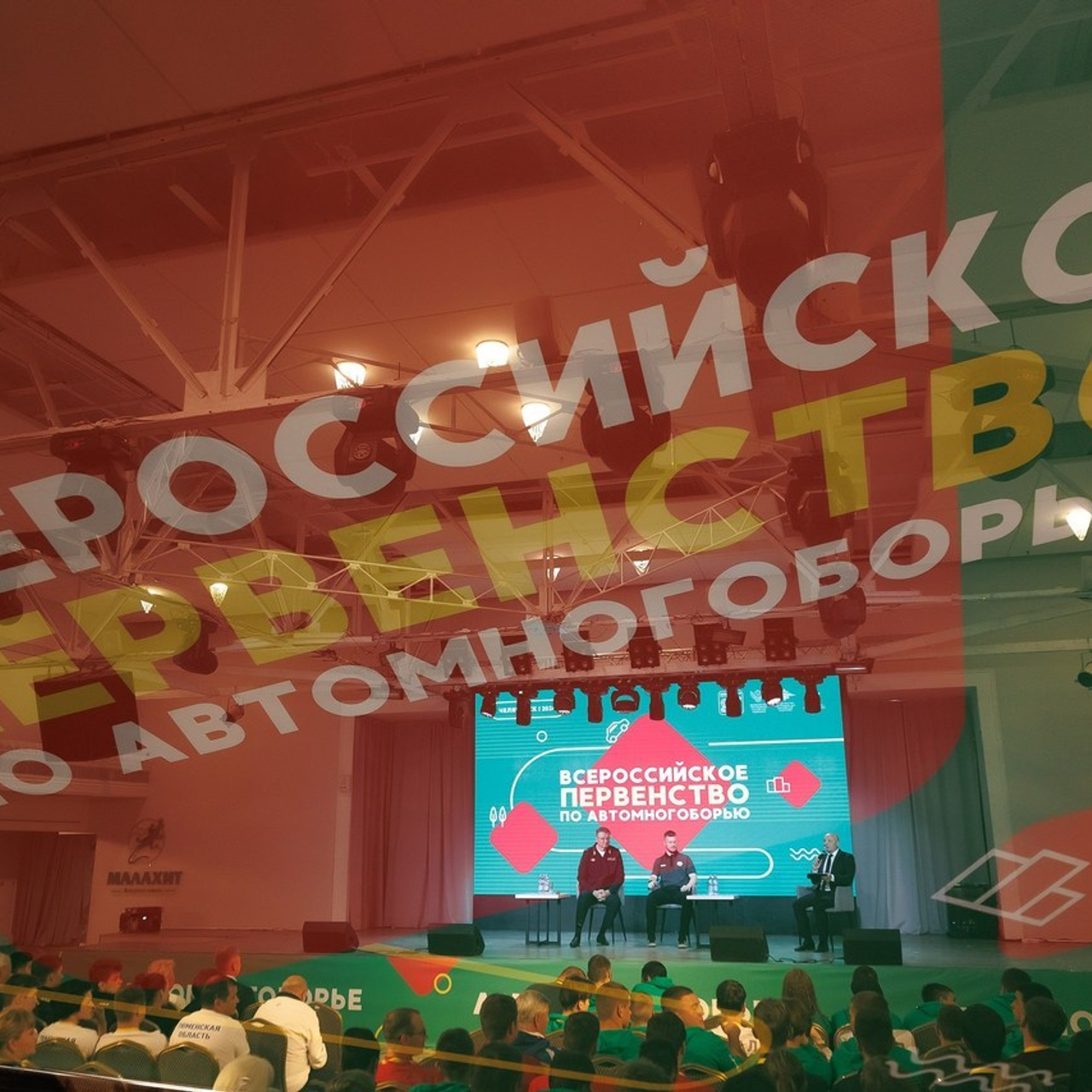 Отзывы. Репортажный фотограф Макс Брагин