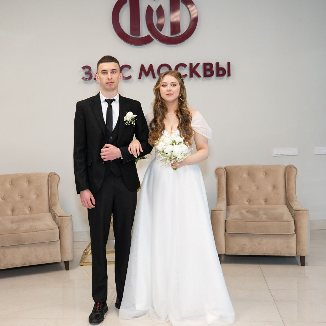 Отзывы. Главная