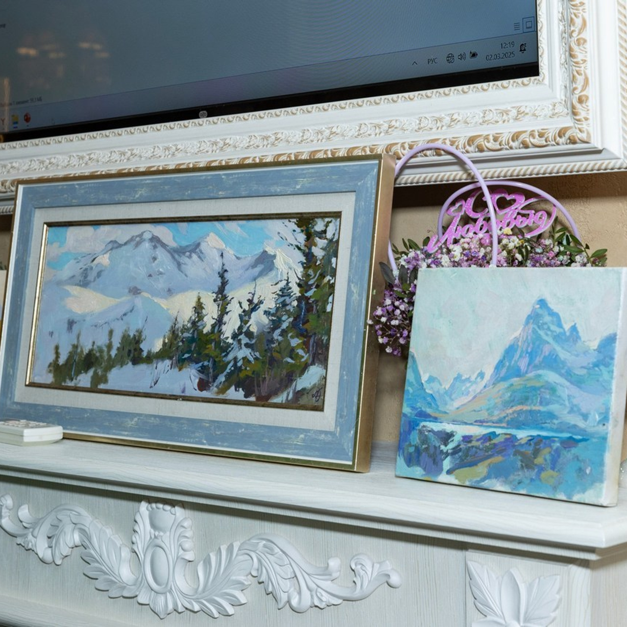 Отзывы. Главная