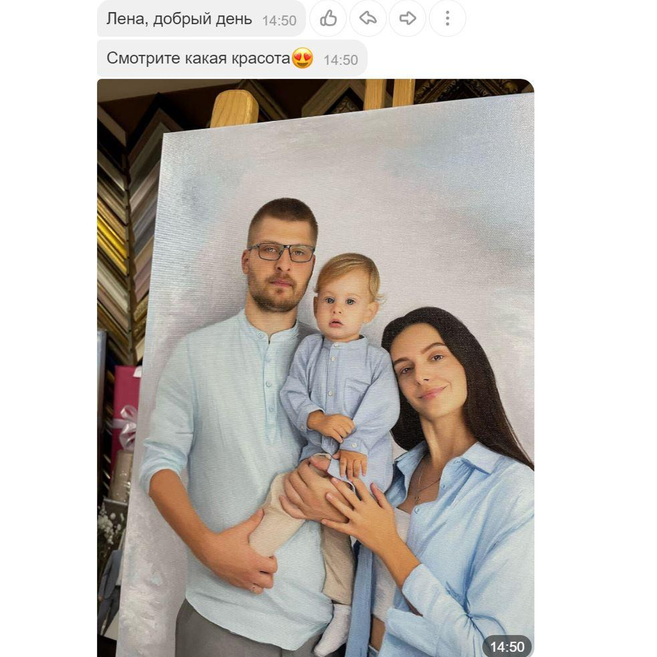 Цифровые портреты. Eewa.ru